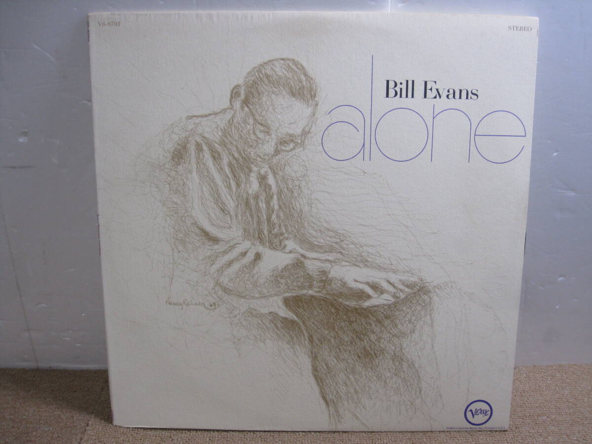 ●LP レコード●BILL EVANS ビル・エヴァンス / ALONE アローン U.S.A. ジャズ ピアノ JAZZ●の画像1