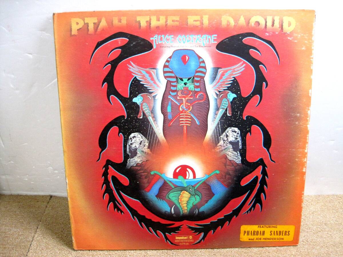 ●米国盤 レコード Ptah, The El Daoud 』Alice Coltrane Pharoah Sanders Joe Henderson アリス・コルトレーン U.S.A.の画像1