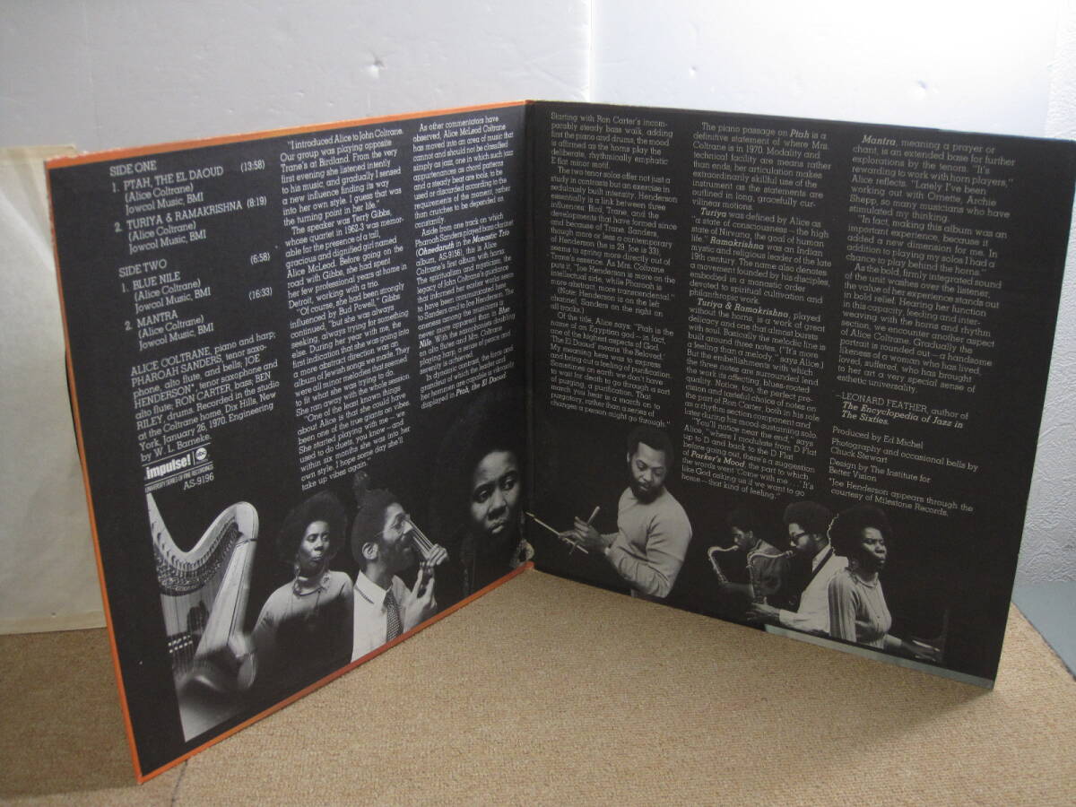 ●米国盤 レコード Ptah, The El Daoud 』Alice Coltrane Pharoah Sanders Joe Henderson アリス・コルトレーン U.S.A.の画像5