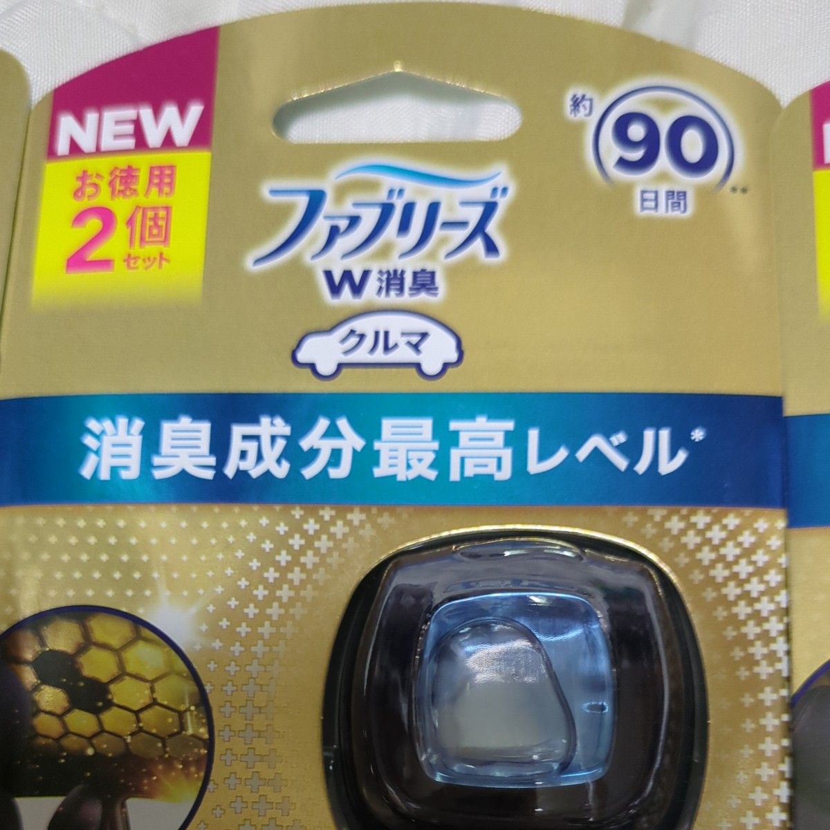 在庫限り【3パックセット】P＆G 車の ファブリーズ イージークリップ 消臭成分最高レベル フレッシュシャボン 2.2ml 2個入