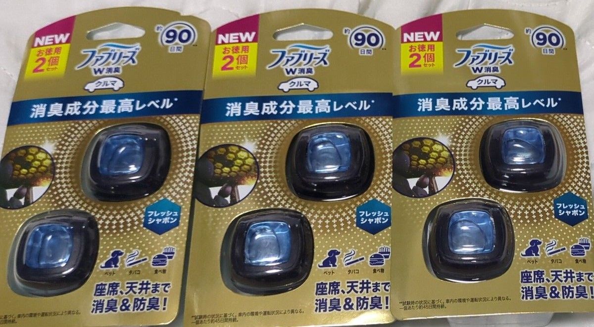 在庫限り【3パックセット】P＆G 車の ファブリーズ イージークリップ 消臭成分最高レベル フレッシュシャボン 2.2ml 2個入