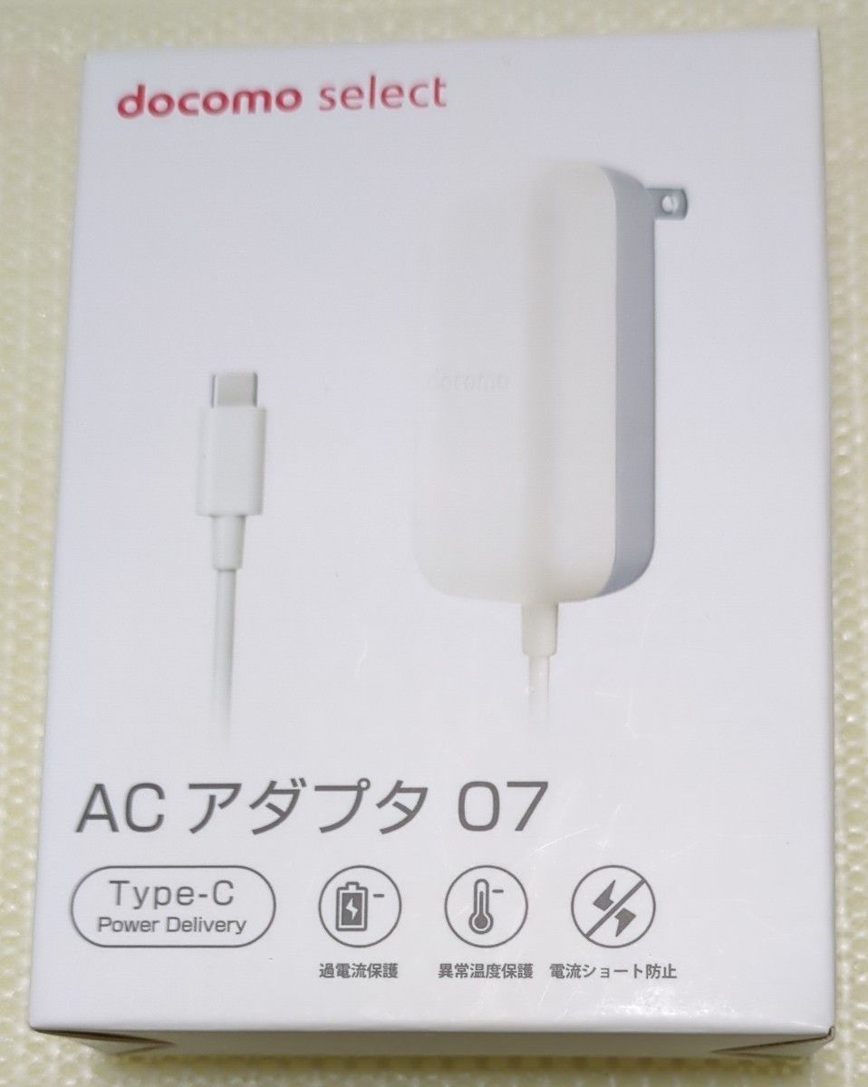 【ジャンク品】docomo 純正 AC アダプタ 07 Type-C 充電器 故障品