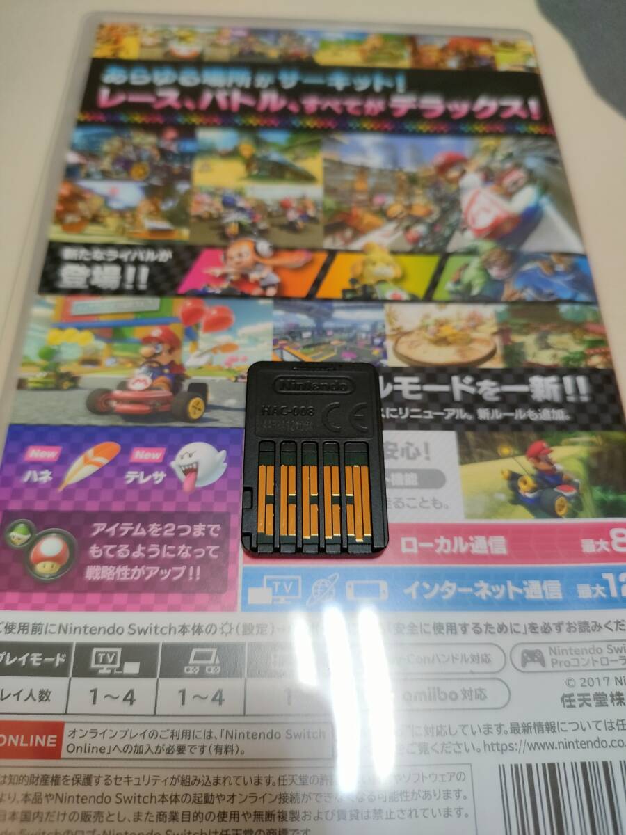 使用わずか Nintendo Switch ソフト マリオカート8 デラックス パッケージ版の画像3