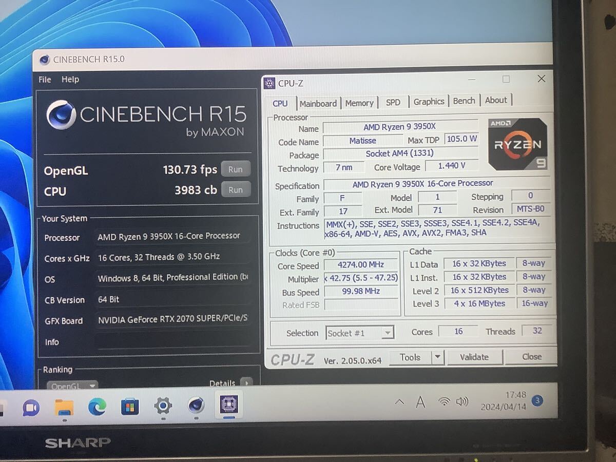 16コア32スレッドゲーミングパソコン Ryzen 9 3950X 16GB SSD256GB RTX2070Super 8GB Windows11 Pro_画像6