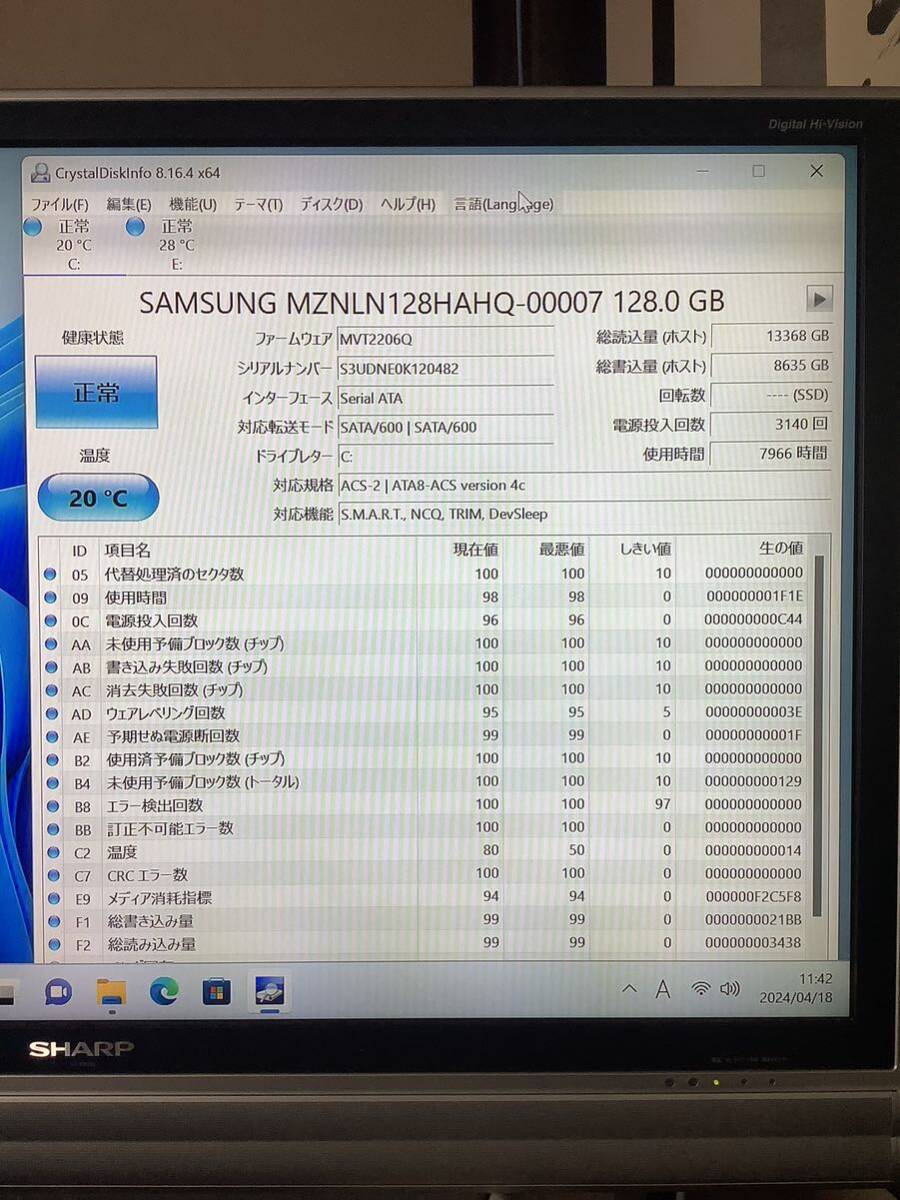 ゲーミングパソコン Intel core i7 9700F 16GB SSD128GB 2TB GTX1660 6GB Windows11 Proの画像8