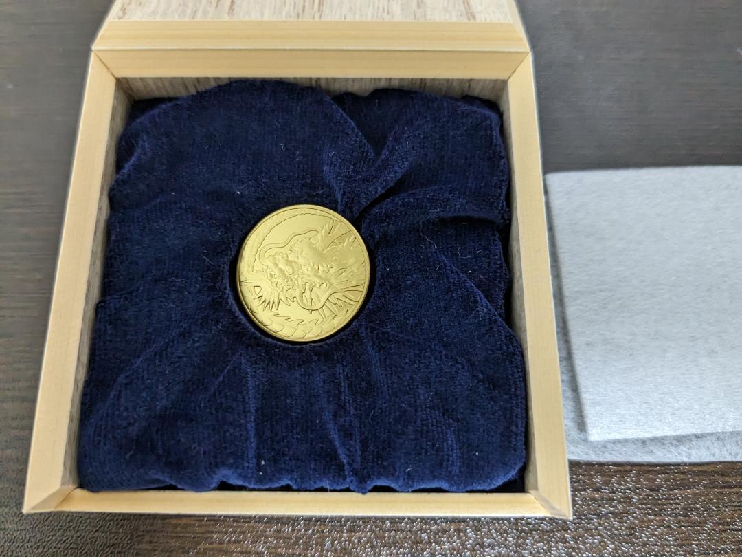 造幣局製　純金干支メダル（１／４オンス）（辰）_画像1