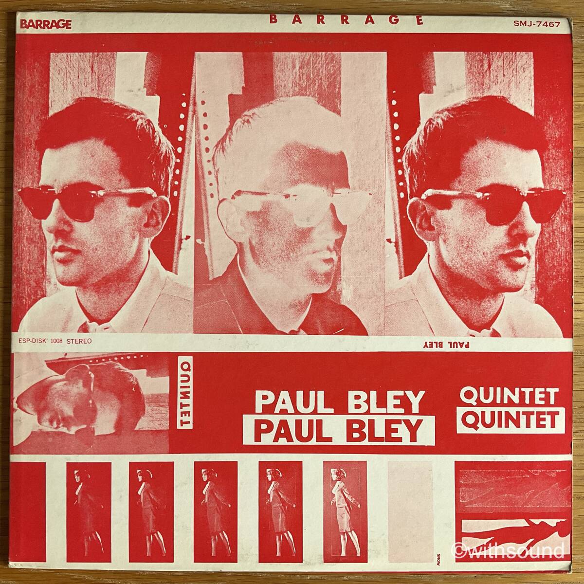 PAUL BLEY QUINTET Barrage 国内盤 LP ESP SMJ-7467