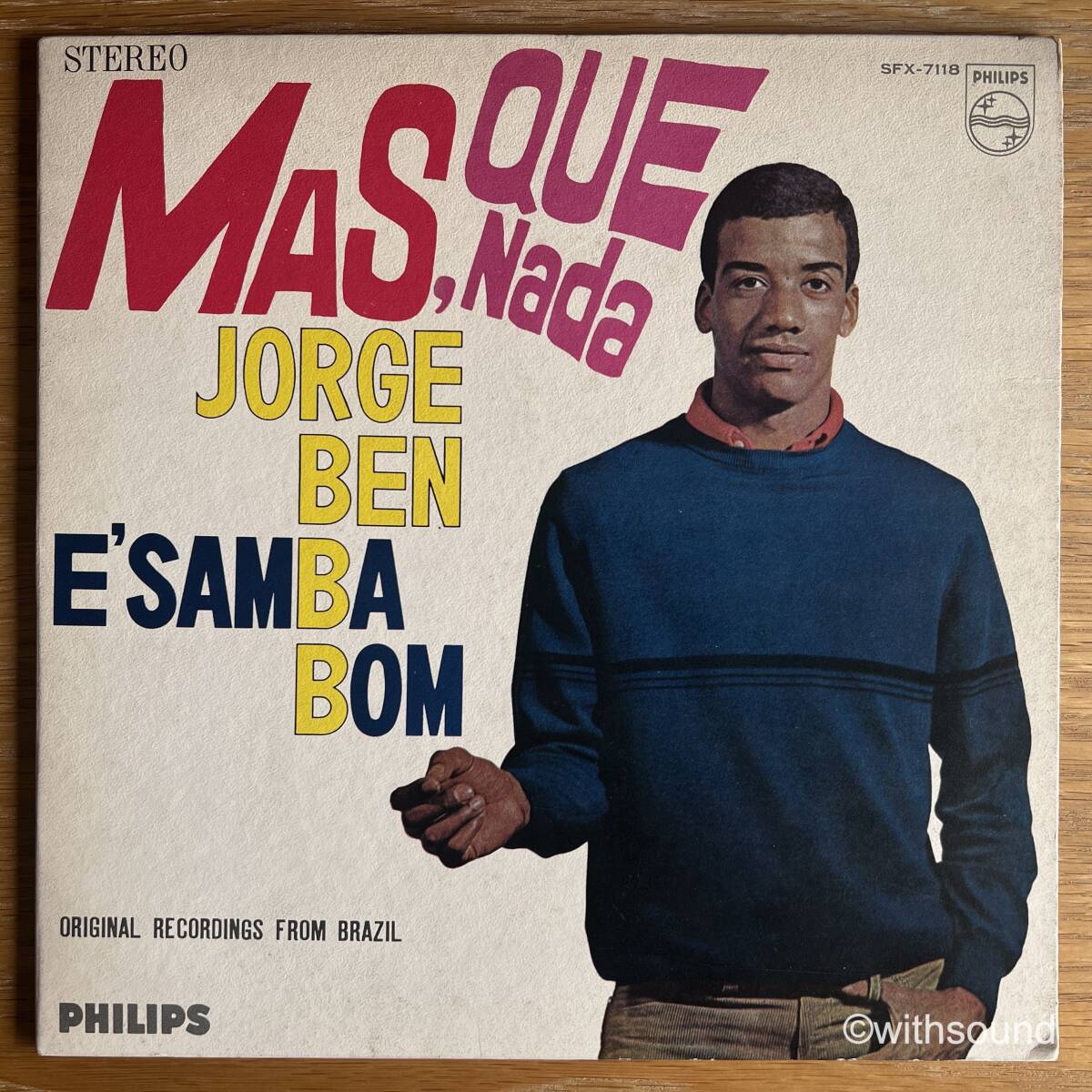 JORGE BEN Samba Esquema Novo 国内盤 LP PHILIPS SFX-7118_画像1