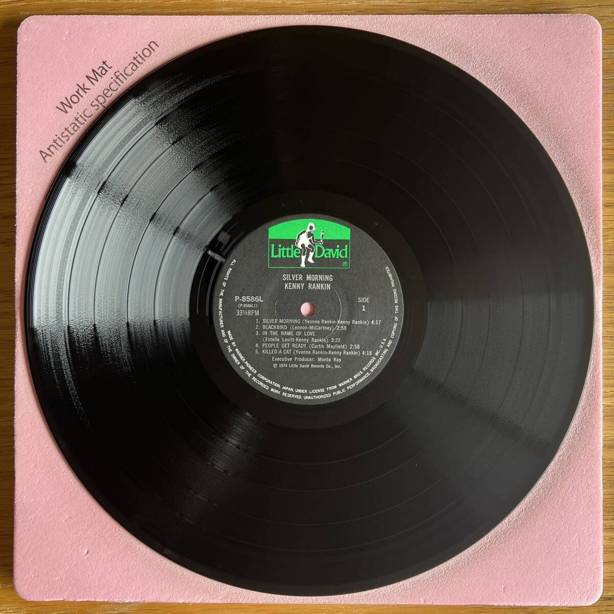 美品 ケニー・ランキン 銀色の朝 KENNY RANKIN Silver Morning 国内盤 LP 帯付き 1974 LITTLE DAVID P-8586L_画像5