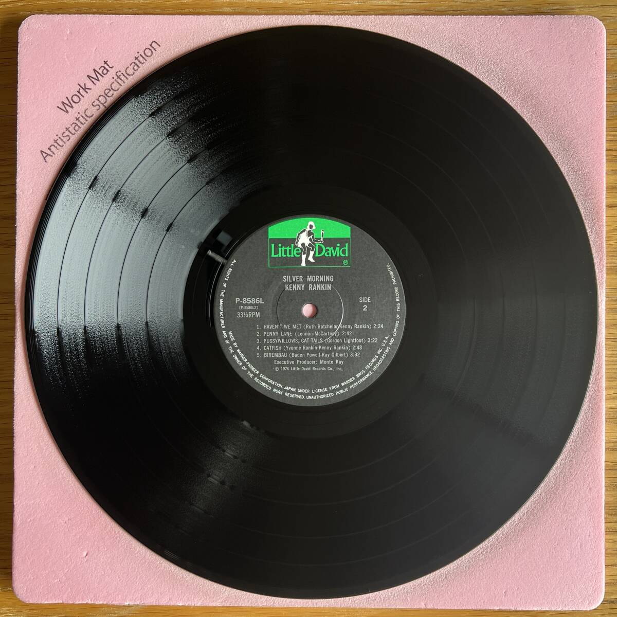 美品 ケニー・ランキン 銀色の朝 KENNY RANKIN Silver Morning 国内盤 LP 帯付き 1974 LITTLE DAVID P-8586L_画像6