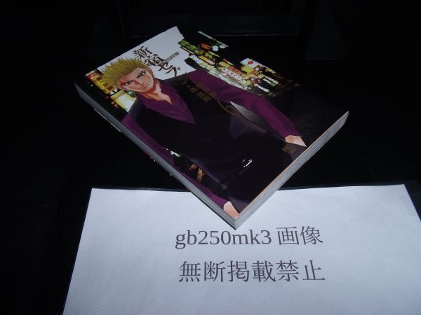 item_image_9
