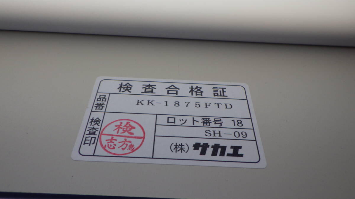 ★サカエ 軽量作業台 KK-1875FTD ワークテーブル W1800×D750×H720 S11 K403プラスの画像8