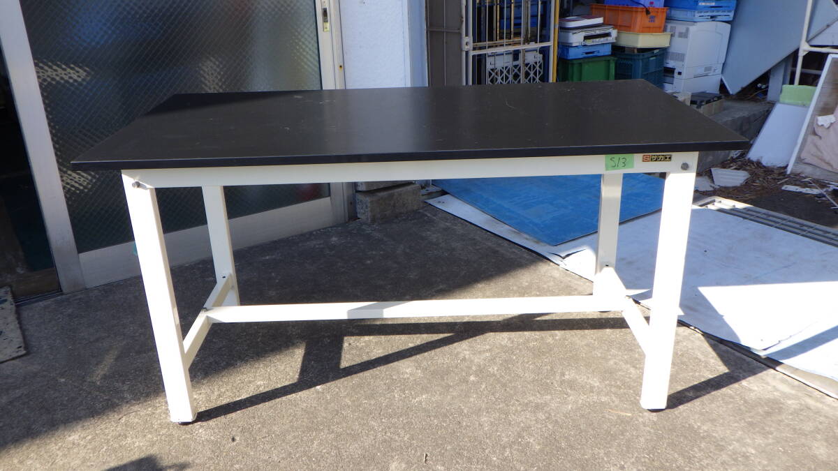  prompt decision!* Sakae working bench KK-1575FTD work table W1500×D750×H780 S13 K410 plus 