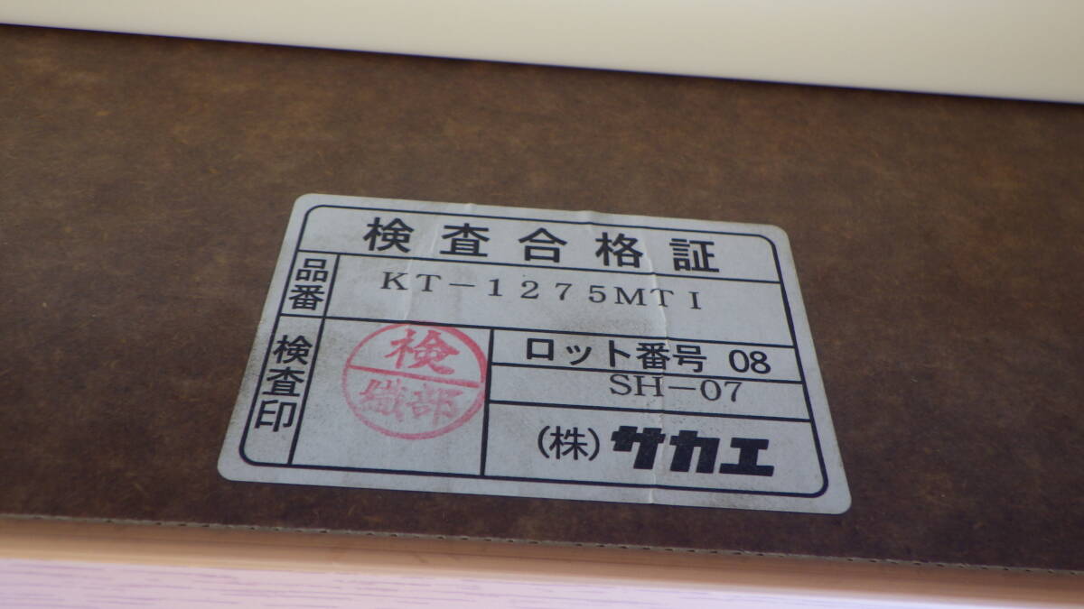 ★サカエ キャスター付き作業台 KT-1275MTI ワークテーブル W1200×D750×H840 S15 K410プラスの画像8