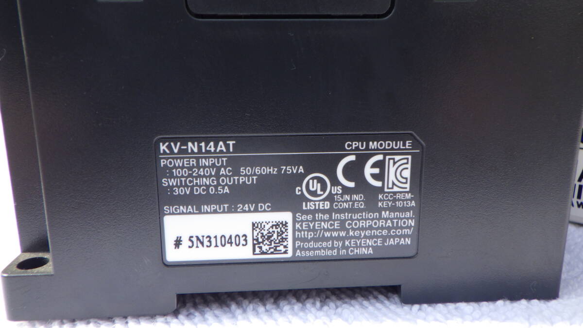 ★KEYENCE キーエンス KV-N14AT プログラムコントローラ　KV-N1AW 増設アクセスウィンドウカセット付き　K421A_画像2