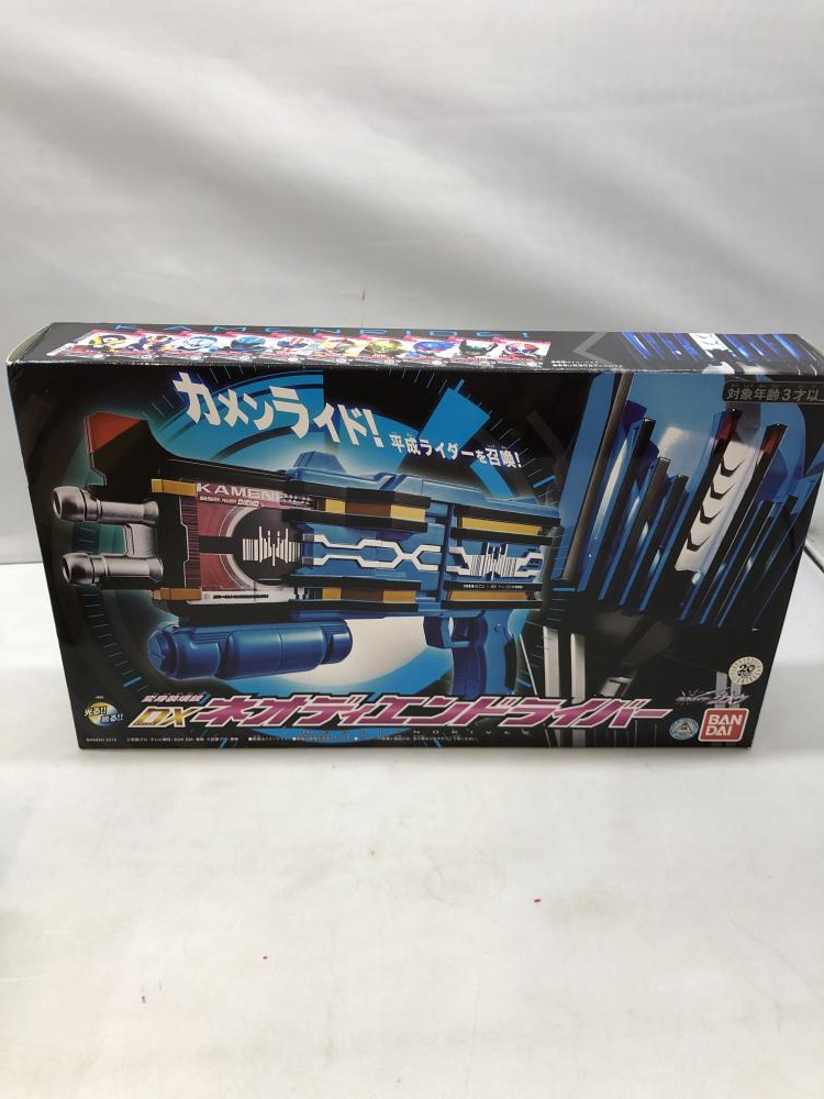 【中古】バンダイ 変身装填銃 DXネオディエンドライバー 仮面ライダージオウ 開封品[240097193403]_画像2