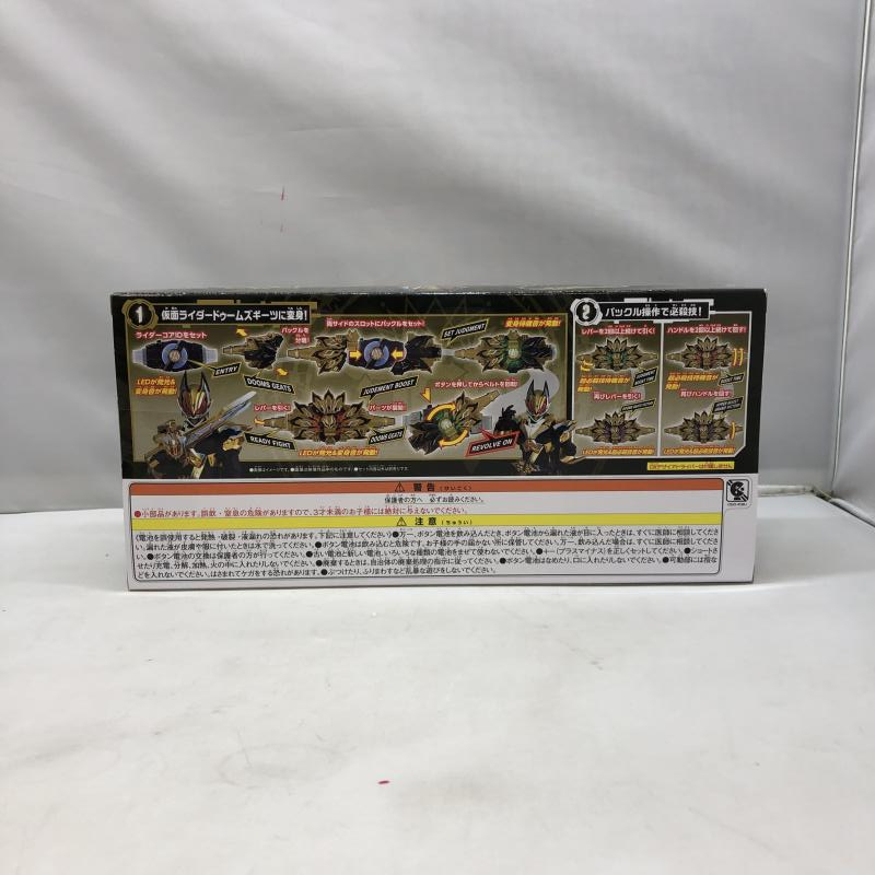 【中古】バンダイ DXドゥームズギーツレイズバックル 未開封品 仮面ライダーギーツ[240097191995]_画像2