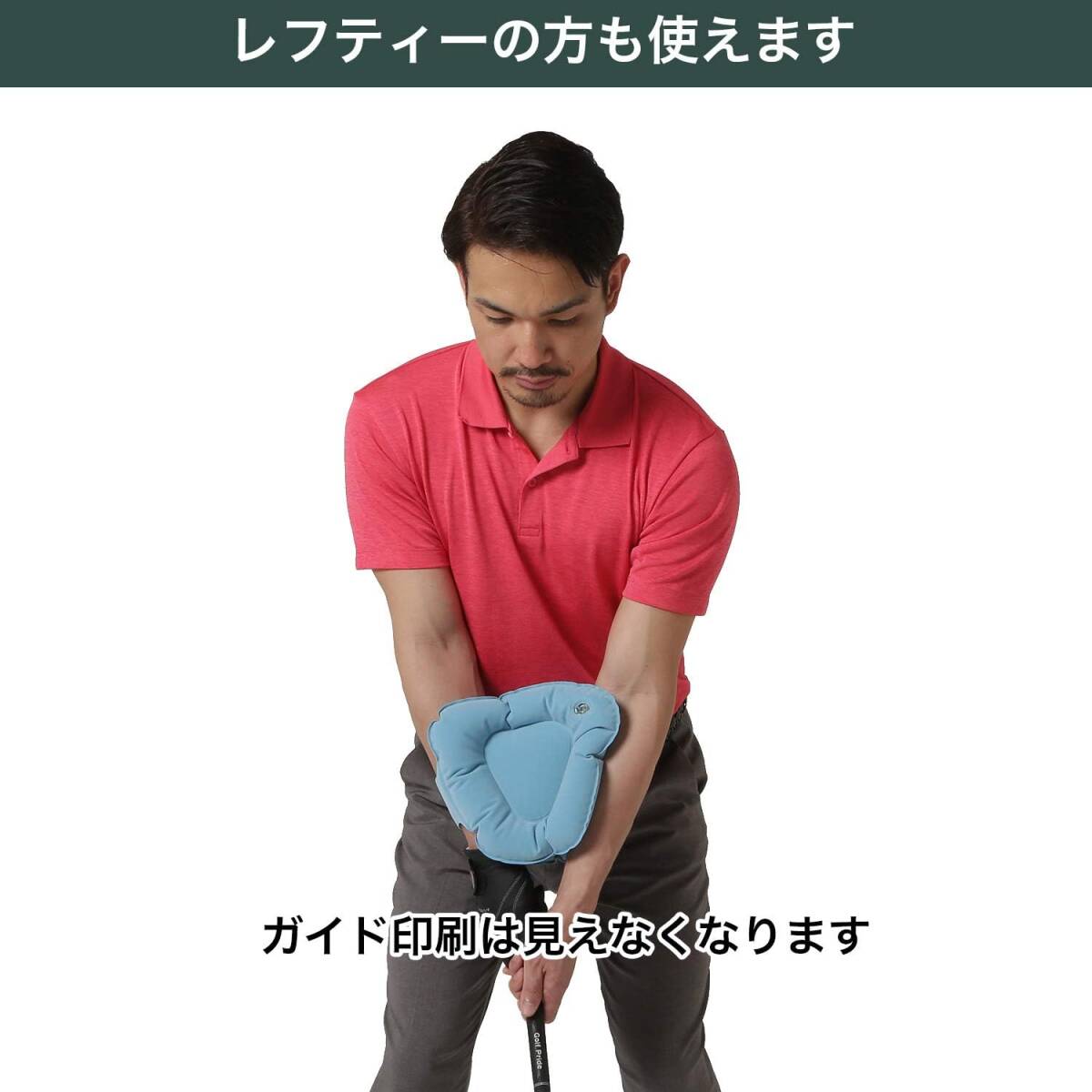 Tabata(タバタ) ゴルフ 素振り トレーニング 練習器具 スイング練習機 ゴルフ練習用品 三角先生 Fit GV0366の画像4