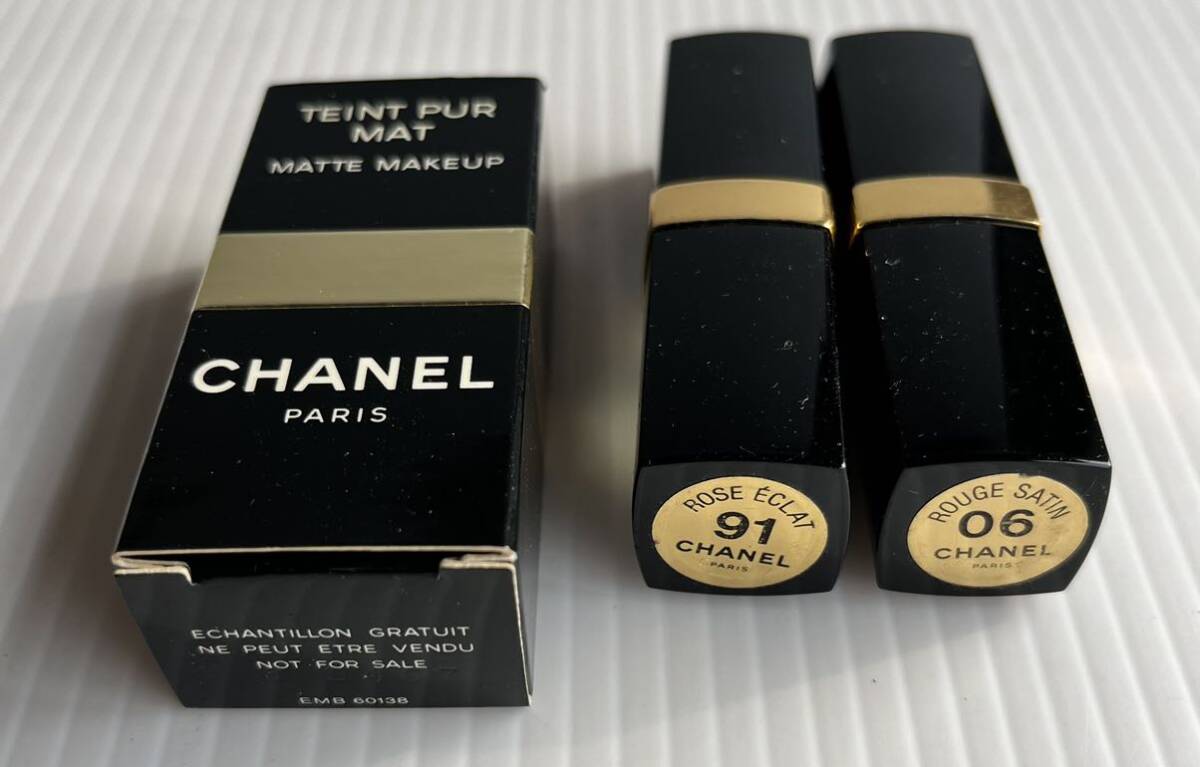 ★化粧品まとめ★現状品 CHANEL シャネル Dior ディオール 等 ブランド 口紅 アイシャドウ チーク コスメ セット 女性 お試しメイク _画像3