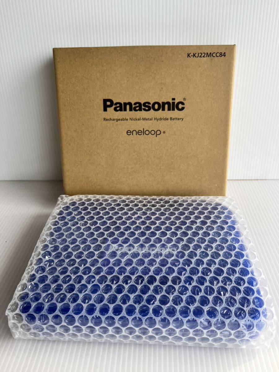 * unused * Panasonic Eneloop charger set K-KJ22MCC8 Panasonic rechargeable Nickel-Metal Hydride battery 