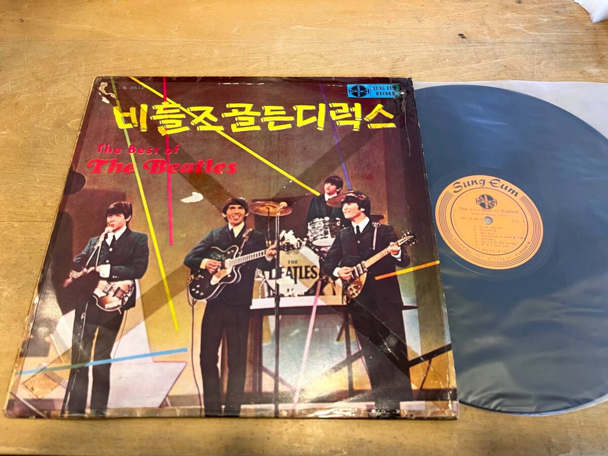 【超貴重 韓国盤 Made in South KOREA Sel-5-3512】The Beatles / The Very Best Of Beatlesの画像1