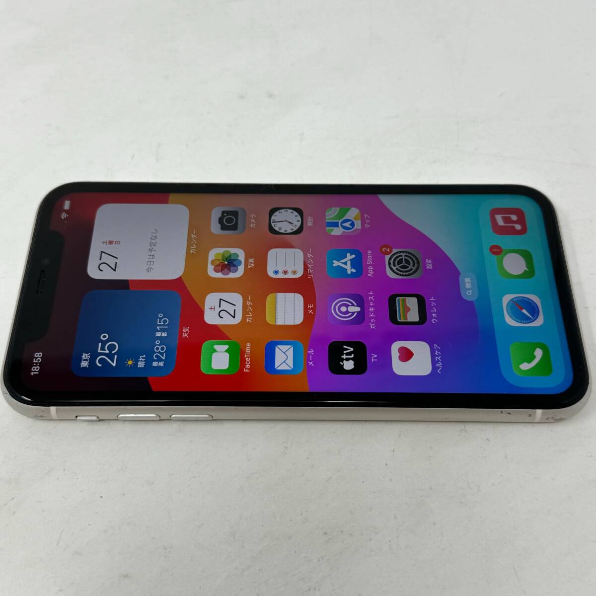 SIMフリー iPhone 11 128GB MWM22J/A ホワイト 判定○ SIMロック解除済 Apple アップルの画像3