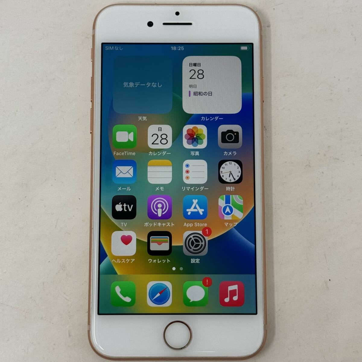 美品 SIMフリー iPhone 8 64GB MQ7A2J/A ゴールド 判定○ SIMロック解除済 Apple アップルの画像1