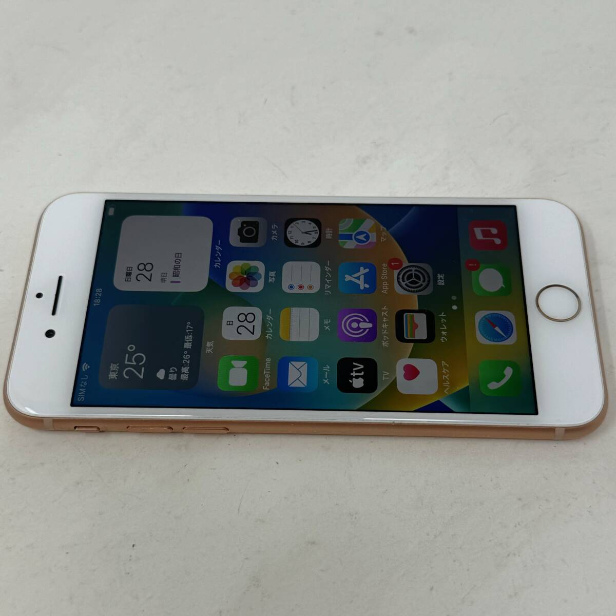 美品 SIMフリー iPhone 8 64GB MQ7A2J/A ゴールド 判定○ SIMロック解除済 Apple アップルの画像3