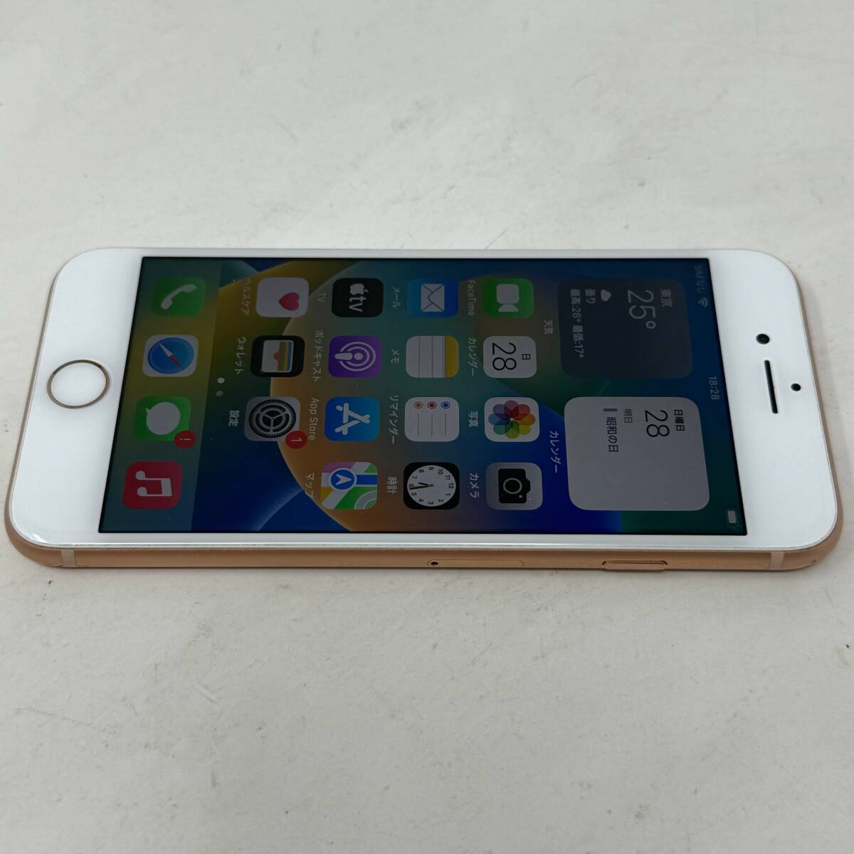 美品 SIMフリー iPhone 8 64GB MQ7A2J/A ゴールド 判定○ SIMロック解除済 Apple アップルの画像5