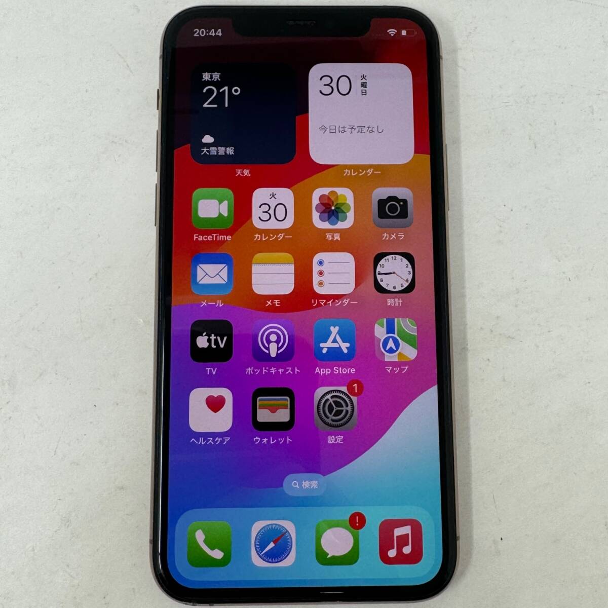 SIMフリー iPhone 11 Pro 256GB MWC92J/A ゴールド 判定○ SIMロック解除済 Apple アップル_画像1