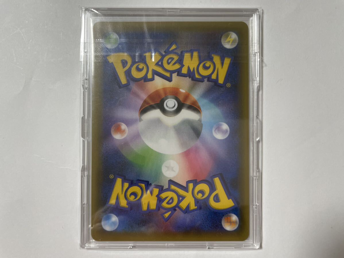 1円〜 超美品 005/025 25th プロモ わるいギャラドス ポケモンカード ゲーム (Pokemon) の画像4