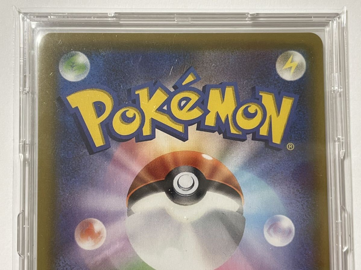 1 jpy ~ super-beauty goods Pokemon Card Game car i knee Star V 197/190 SR Pokemon ...