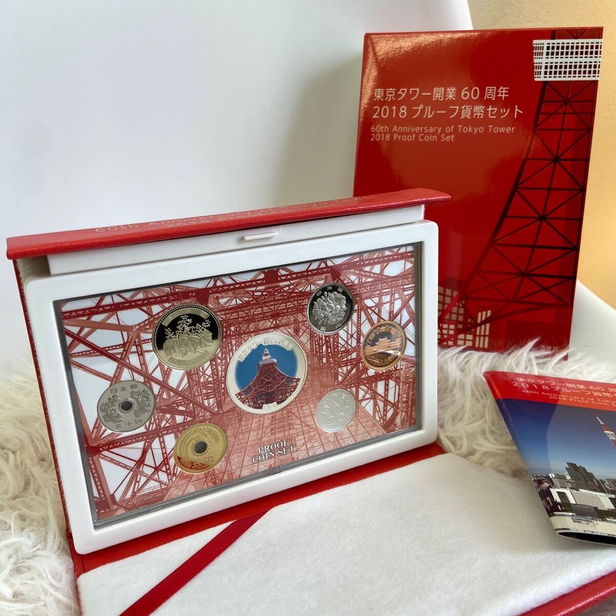 東京タワー開業60周年 2018年 平成30年 プルーフ貨幣セット 記念硬貨 銀製メダル925位銀 約20g 硬貨未使用の画像1
