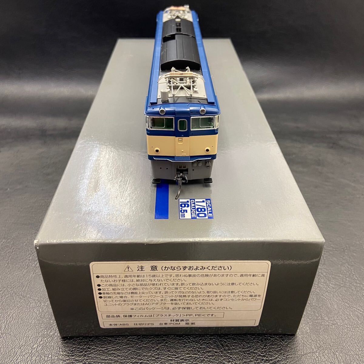 新品鉄道模型 HOゲージ 1/80 JR東海315系0番台 8両フルセット 新品鉄道模型 HOゲージ 1/80 JR東海315系0番台 8両フルセット
