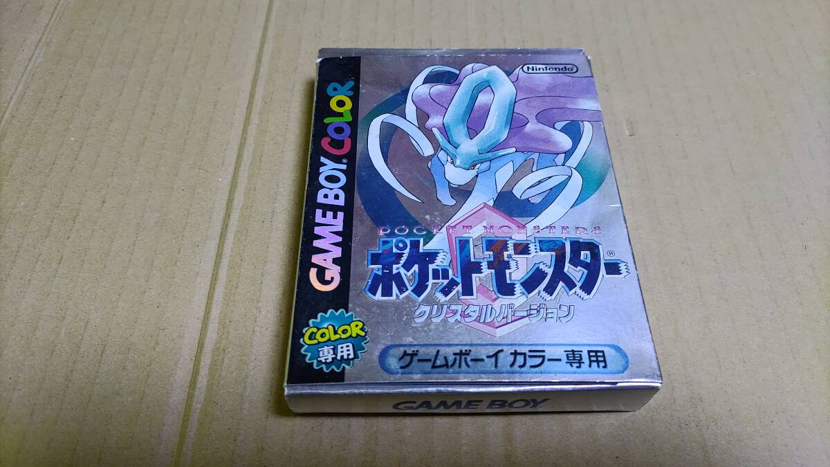 ポケットモンスター クリスタル ゲームボーイの画像1