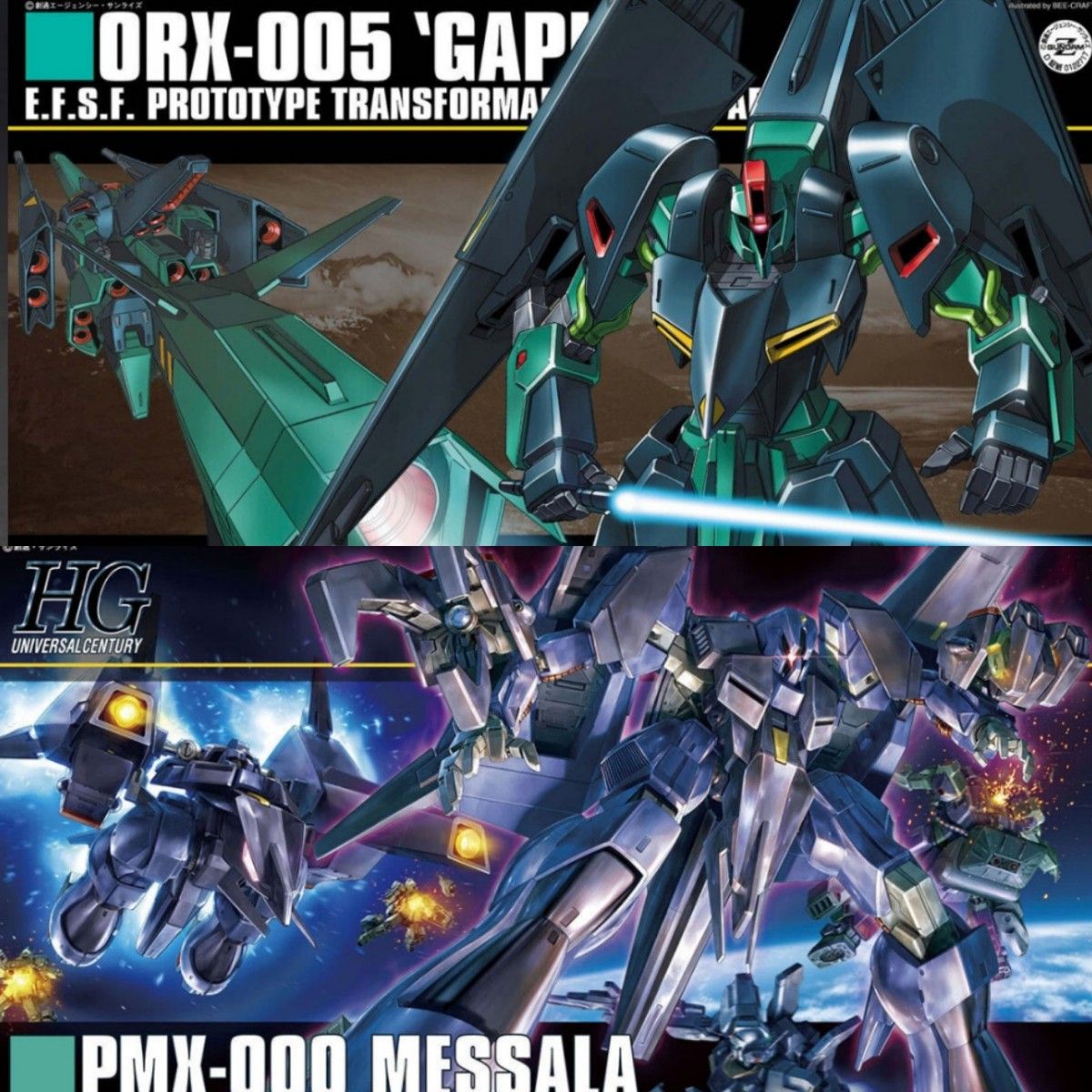 未開封 HGUC 1/144 ギャプラン メッサーラ|Yahoo!フリマ(旧 未開封 HGUC 1/144 ギャプラン メッサーラ|Yahoo!フリマ(旧