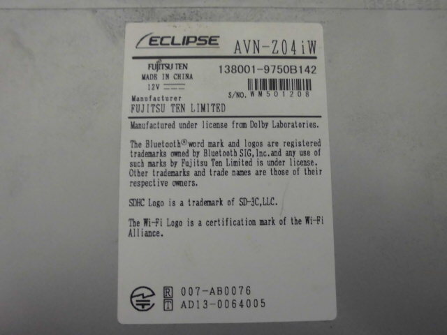 作動確認済み ECLIPSE イクリプス AVN-Z04iW SD DVD Bluetooth TV バックカメラ付 トヨタカプラーの画像10