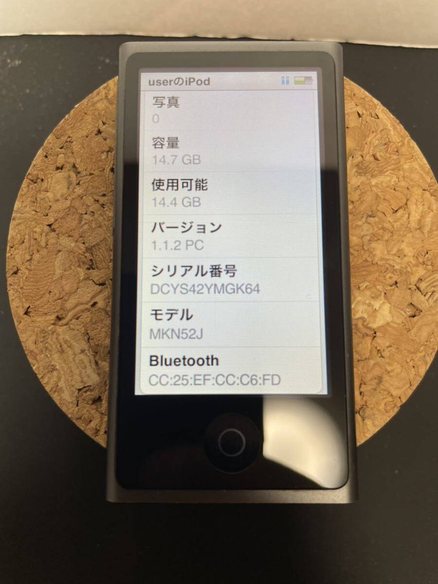 iPod nano 16GB MKN52J 第7世代 スペースグレイ　Apple 本体のみ_画像2