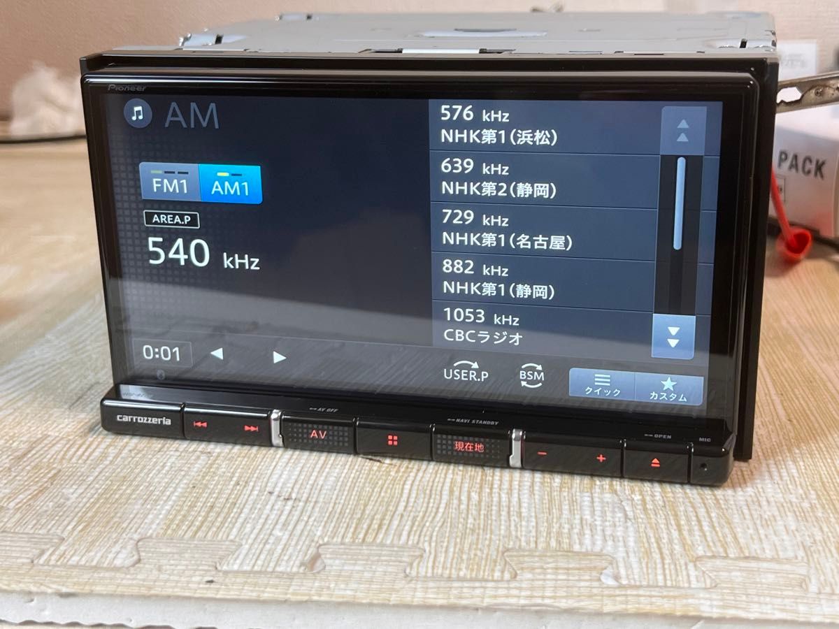 Carrozzeria    AVIC-RZ710 Bluetooth SD