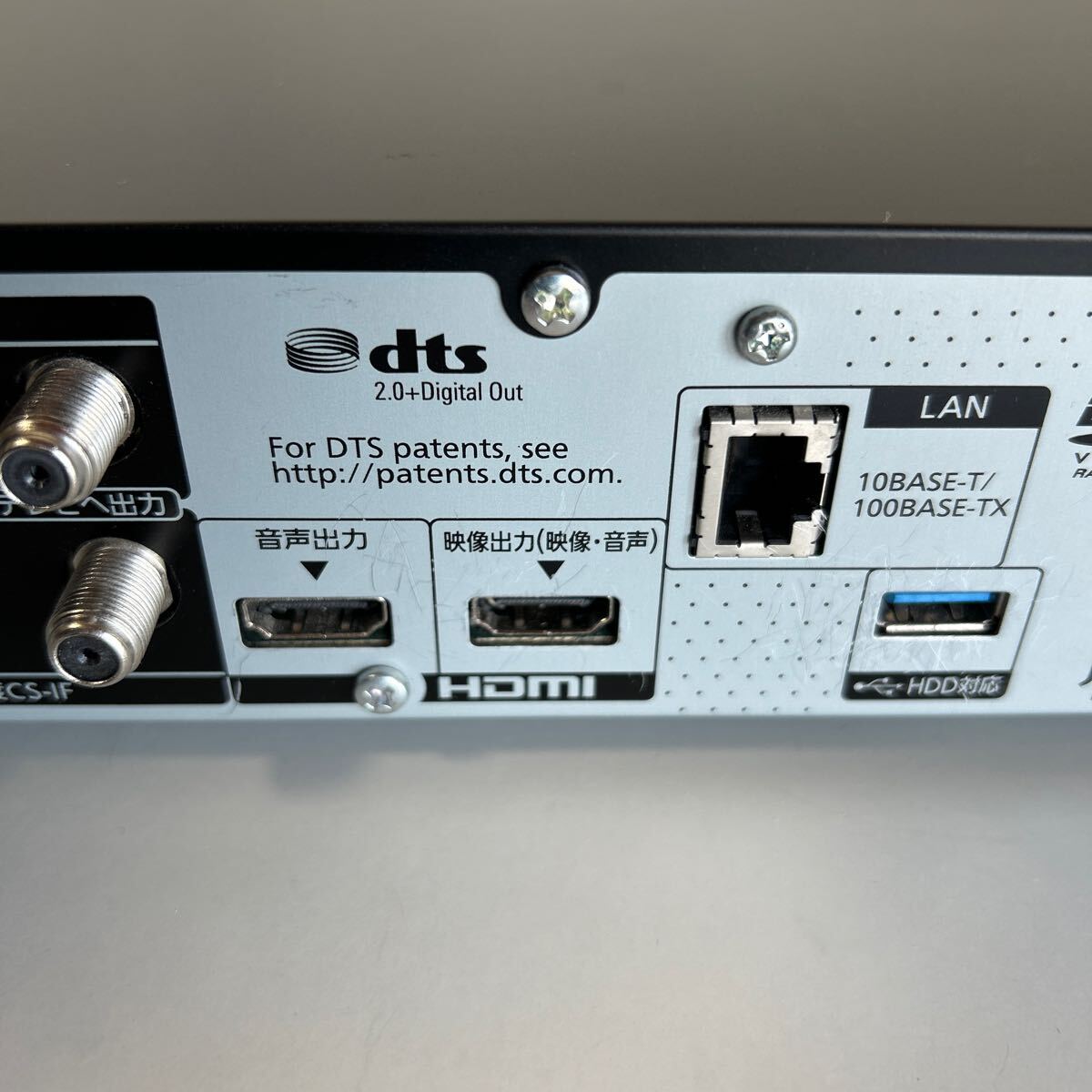 DIGA DMR-4W200 2TB 4K