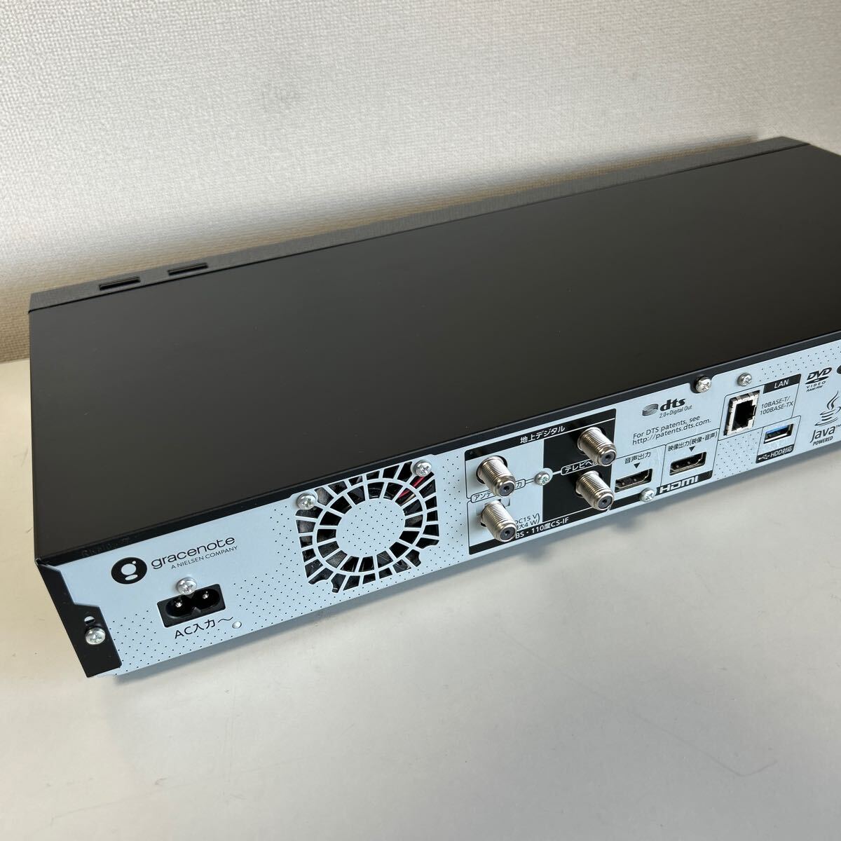 DIGA DMR-4W200 2TB 4K