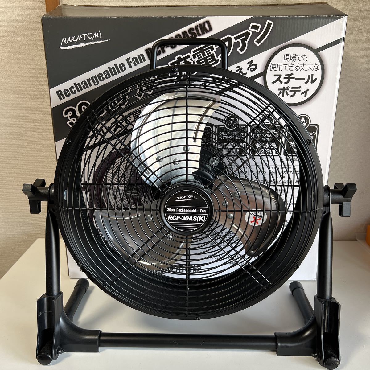 30cm aluminium charge fan RCF-30AS(K) beautiful goods battery electric fan circulator 