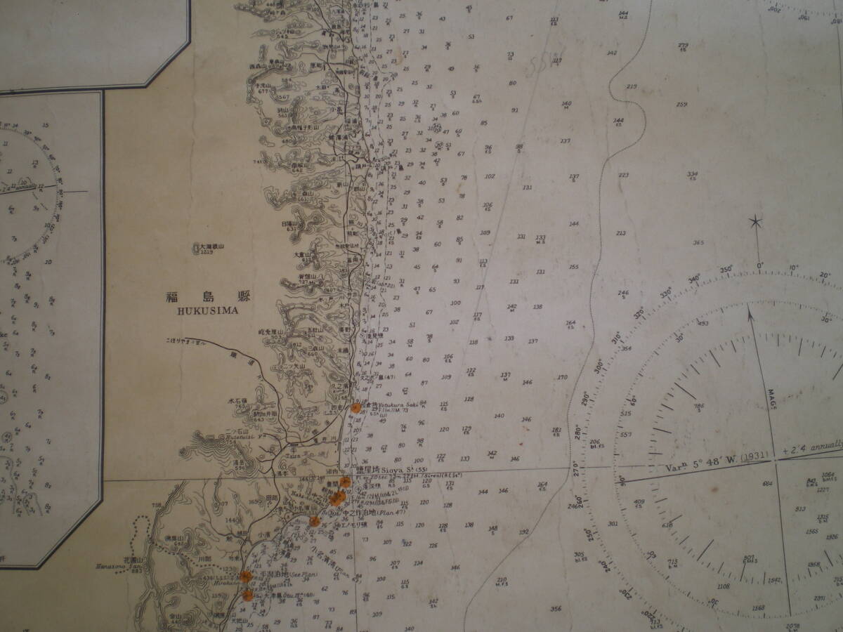 海図「東京海湾至る金華山」大正１５年印刷発行・ジャンク品_画像7