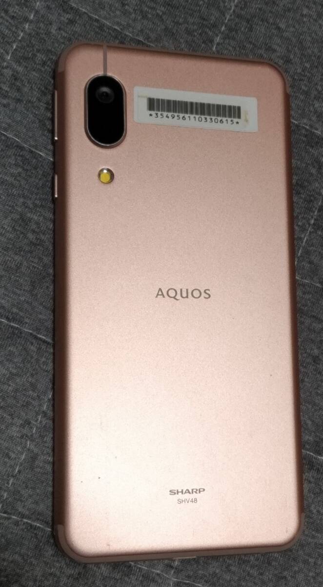 AQUOS sense3 basic SHV48 au SIMロック解除すみ クリアケース付きの画像3