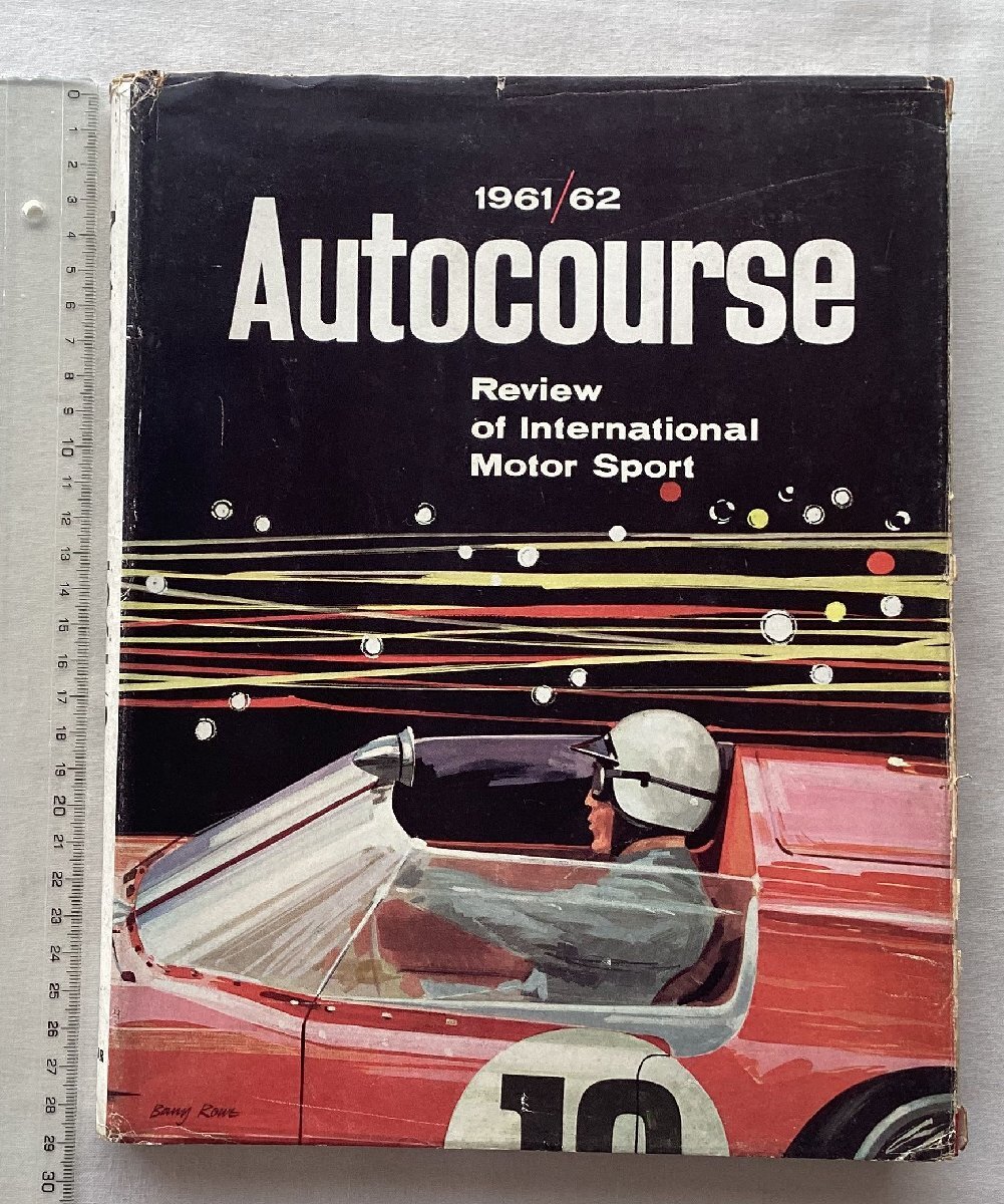 ★[A53031・特価洋書 Autocourse 1961/62 ] Review of International Motor Sport. ★の画像1