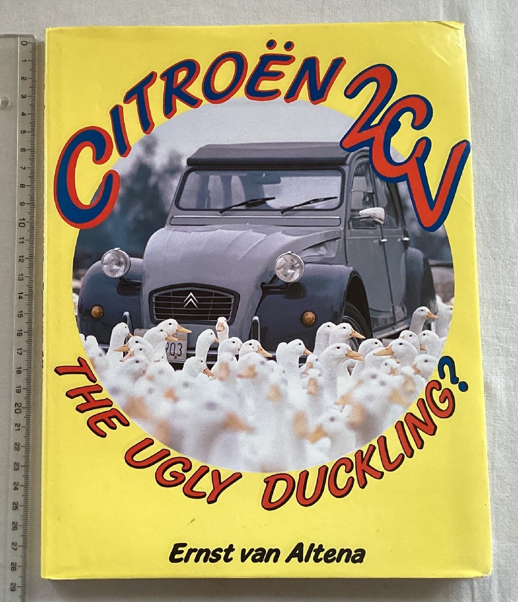 ★[A61431・特価洋書 CITROEN 2CV ] THE UGLY DUCKLING ?. シトロエン 2CV。★の画像1