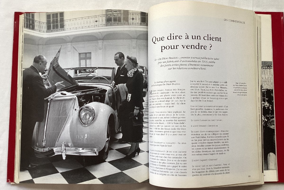 ★[A53046・特価洋書 Archives des Metiers L'AUTOMOBILE ] ★の画像7