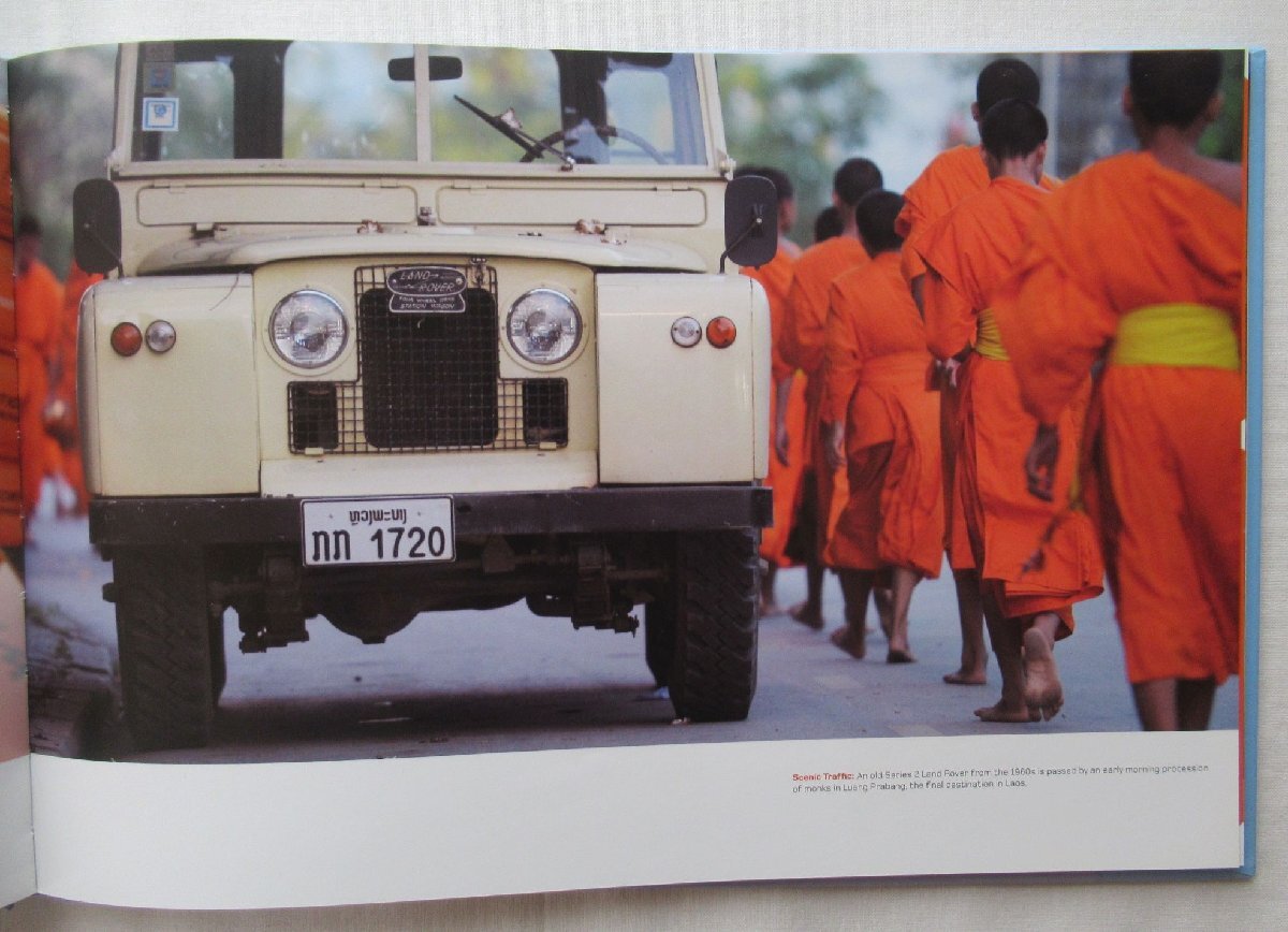 ★[A61400・2006 LAND ROVER G4 CHALLENGE ] ランドローバーの広報誌です。★の画像4