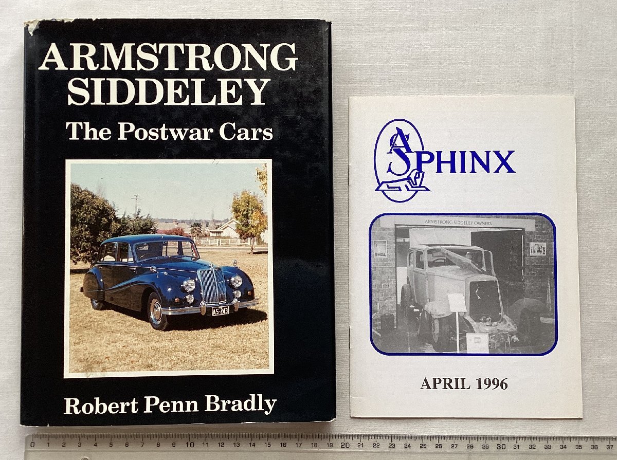 ★[A60055・特価洋書 ARMSTRONG SIDDELEY The Postwar Cars ] アームストロング シドレー オーナーズクラブ会報1996年４月号付き。★の画像1