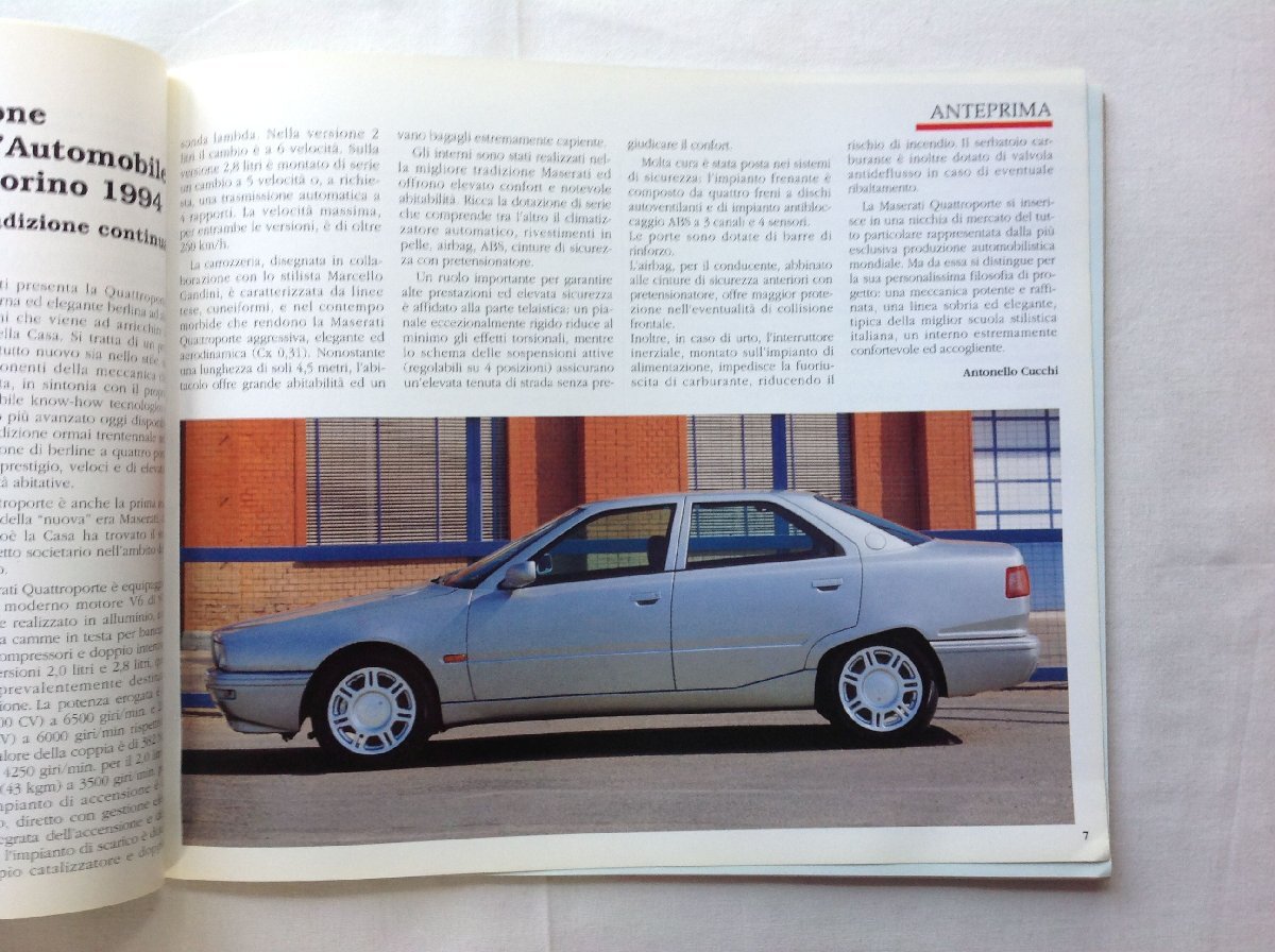 ★[A61342・特集：1994年４月。ジュネーブショーのGhibli ] マセラティ広報誌 。MASERATI A6GCS Nr.2056★の画像9